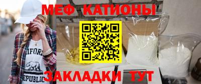 гидра Мариинск