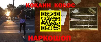 а пвп мука Малгобек