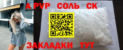 мдма Можга