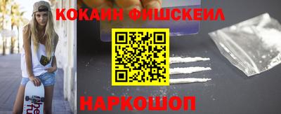 а пвп мука Малгобек