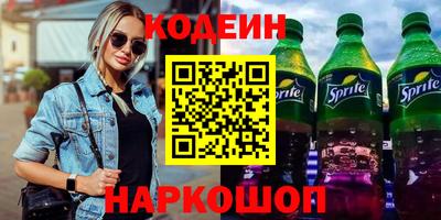 а пвп мука Малгобек