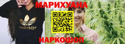 а пвп мука Малгобек