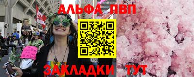 mix Моздок