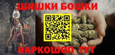 а пвп мука Малгобек