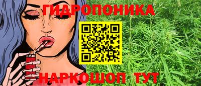 а пвп мука Малгобек