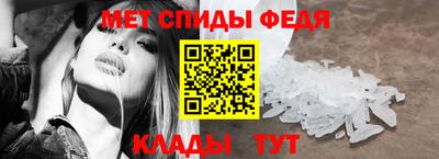 а пвп мука Малгобек