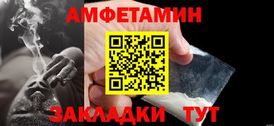 а пвп мука Малгобек