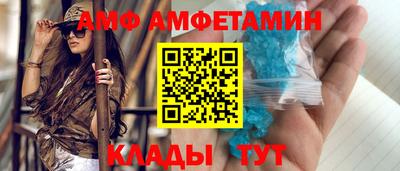 молекула духа Малоярославец