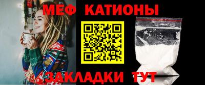молекула духа Малоярославец