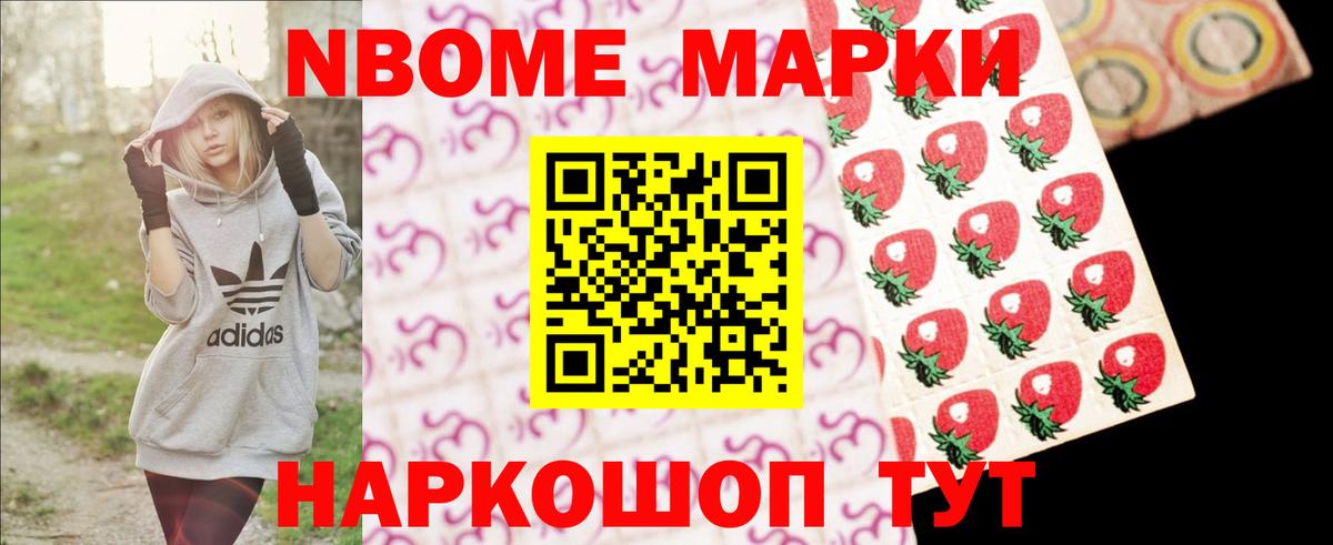 LSD-25 экстази кислота  Лсд 25 экстази кислота  Вход с VPN  Туапсе 